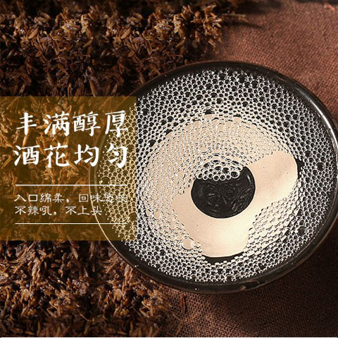 酒花.jpg